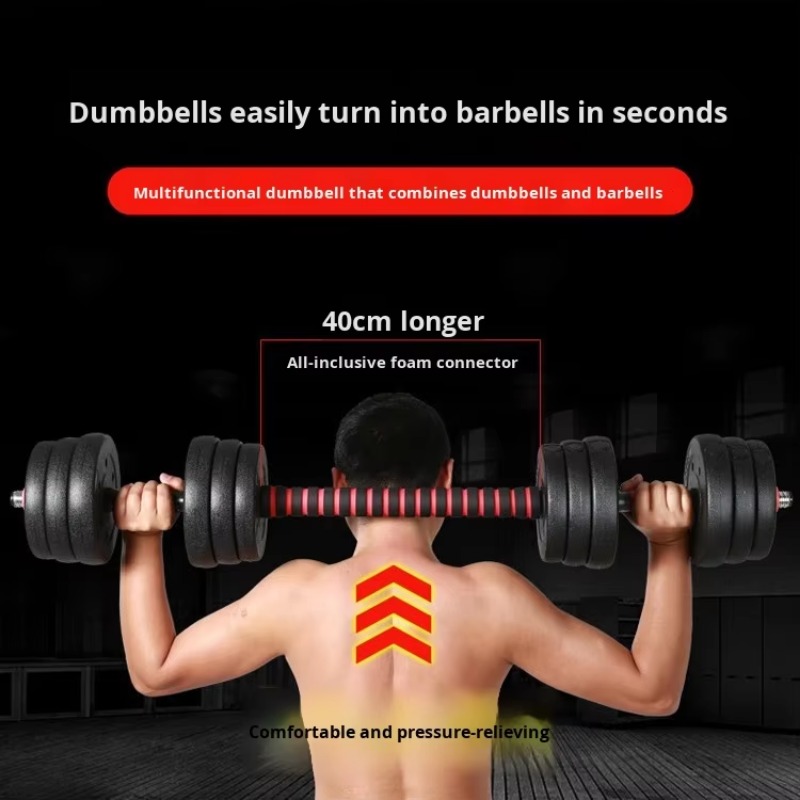 Sports Equipment For Home - ชุดดัมเบลปรับน้ำหนักได้สำหรับออกกำลังกายที่บ้านสำหรับผู้ชาย ดัมเบลเหล็กเคลือบยาง ดัมเบลซีเมนต์ อุปกรณ์กีฬาสำหรับการออกกำลังกายแขน