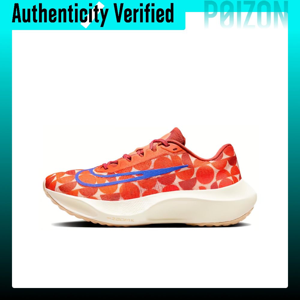 Nike Shoes Zoom Fly 5 - ไนกี้ ซูม ฟลาย 5 โลว์ท็อป คาร์บอนเพลท