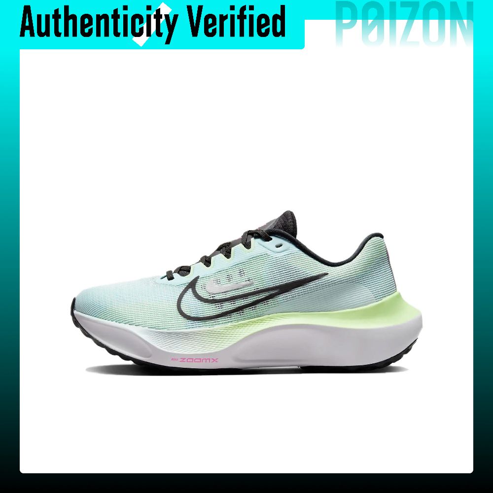 Nike Shoes Zoom Fly 5 - ไนกี้ ซูม ฟลาย 5 รองเท้าวิ่งระยะไกลสำหรับผู้หญิง รุ่น