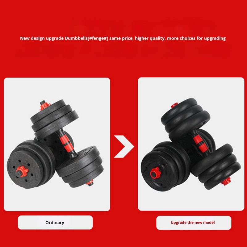 ชุดดัมเบลปรับน้ำหนักได้สำหรับอ - Sports Equipment For Home บทวิจารณ์และราคา