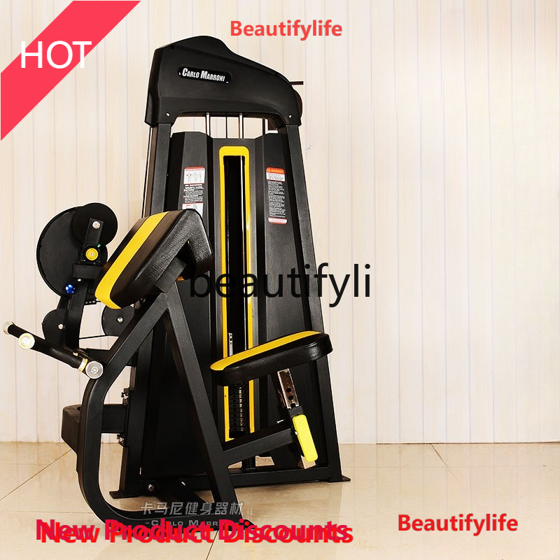 เครื่องออกกำลังกาย A49 ออลอินว - Allsports Equipment บทวิจารณ์และราคา