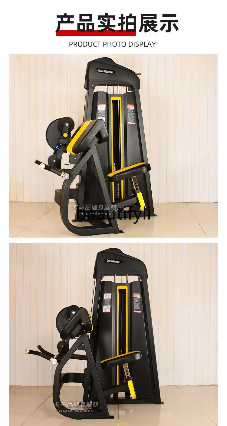เครื่องออกกำลังกาย A49 ออลอินว - Allsports Equipment บทวิจารณ์และราคา