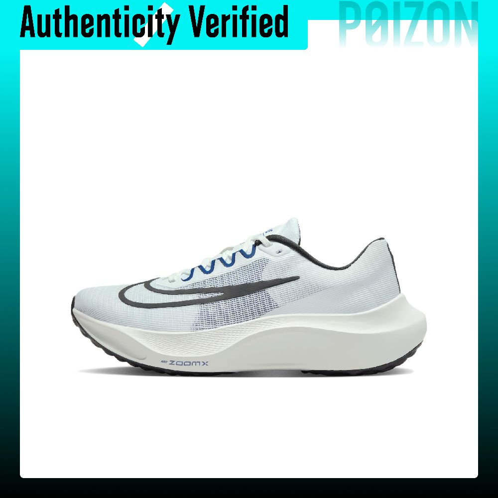 ไนกี้ ซูม ฟลาย 5 โลว์ท็อป คาร์ - Nike Shoes Zoom Fly 5 บทวิจารณ์และราคา