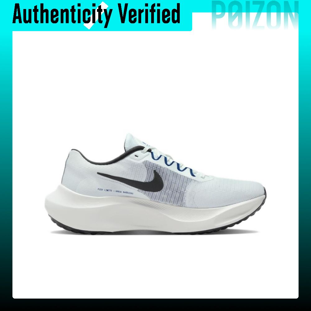 ไนกี้ ซูม ฟลาย 5 โลว์ท็อป คาร์ - Nike Shoes Zoom Fly 5 บทวิจารณ์และราคา