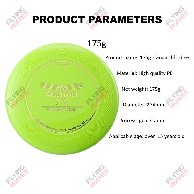 Professional 175g Ultimate Fly - Frisbee Ultimate Disc บทวิจารณ์และราคา
