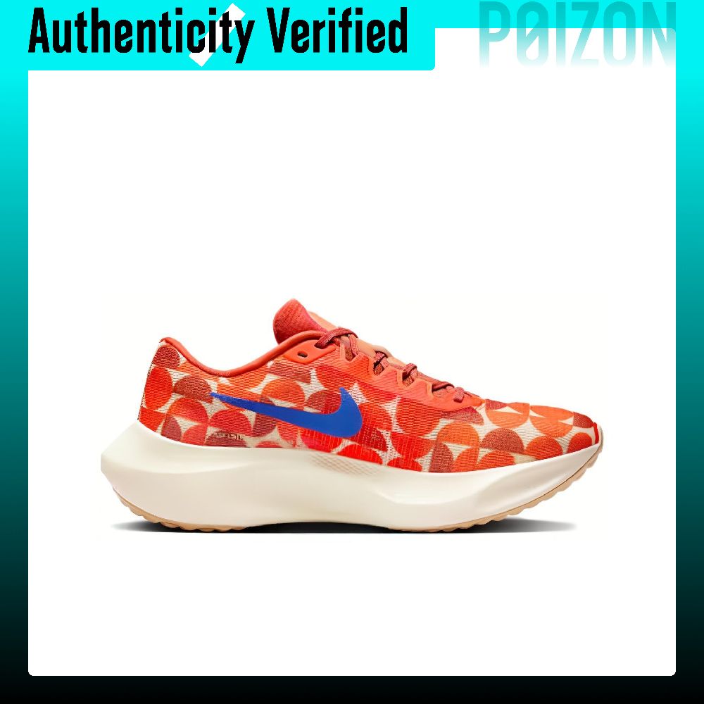 ไนกี้ ซูม ฟลาย 5 โลว์ท็อป คาร์ - Nike Shoes Zoom Fly 5 บทวิจารณ์และราคา