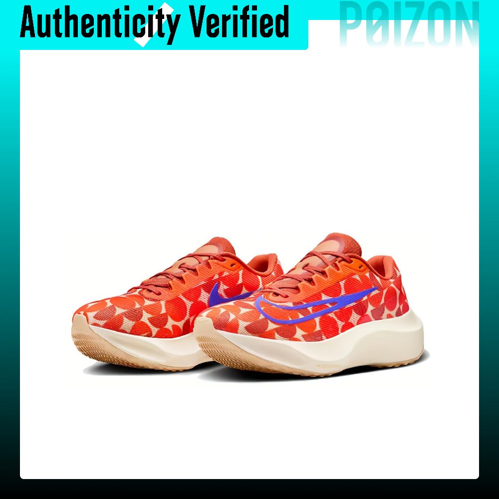ไนกี้ ซูม ฟลาย 5 โลว์ท็อป คาร์ - Nike Shoes Zoom Fly 5 บทวิจารณ์และราคา