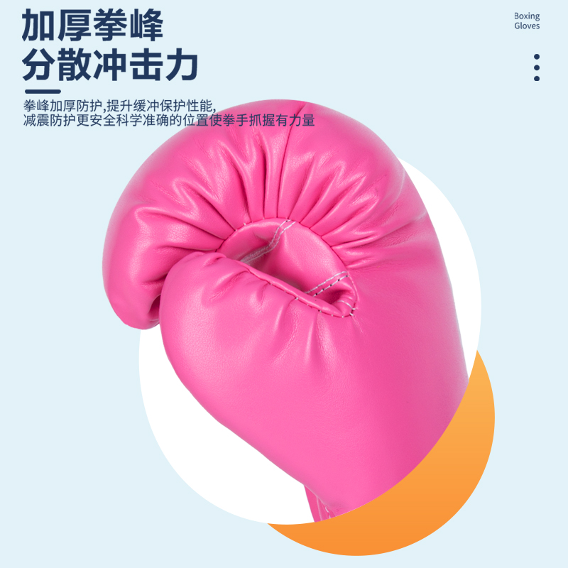 เด็กถุงมือมวยเด็กถุงมือมวยไทยช - Sports Equipment 4 Year Old บทวิจารณ์และราคา