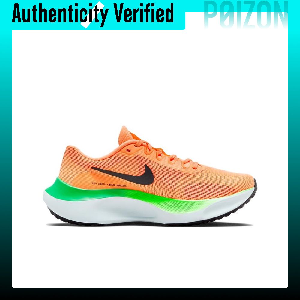 รองเท้าวิ่ง Nike Zoom Fly 5 Lo - Nike Shoes Zoom Fly 5 บทวิจารณ์และราคา