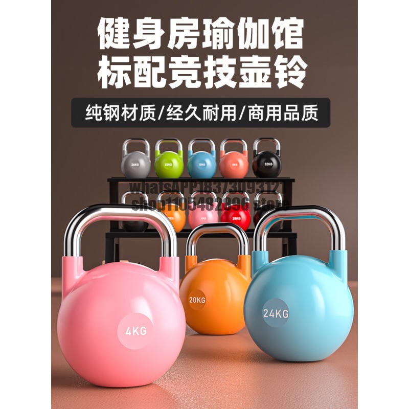 ดัมเบลเหล็กหล่อแข็งสำหรับออกกำ - Allsports Equipment บทวิจารณ์และราคา
