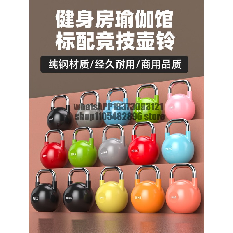 ดัมเบลเหล็กหล่อแข็งสำหรับออกกำ - Allsports Equipment บทวิจารณ์และราคา