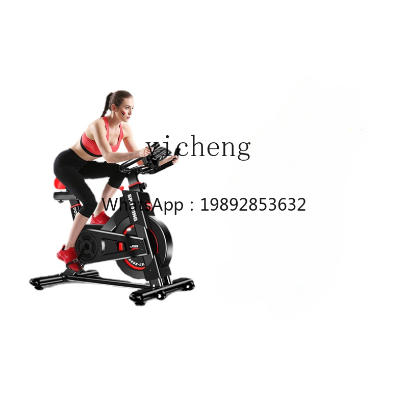 จักรยานออกกำลังกาย AB Spinning - Allsports Equipment บทวิจารณ์และราคา