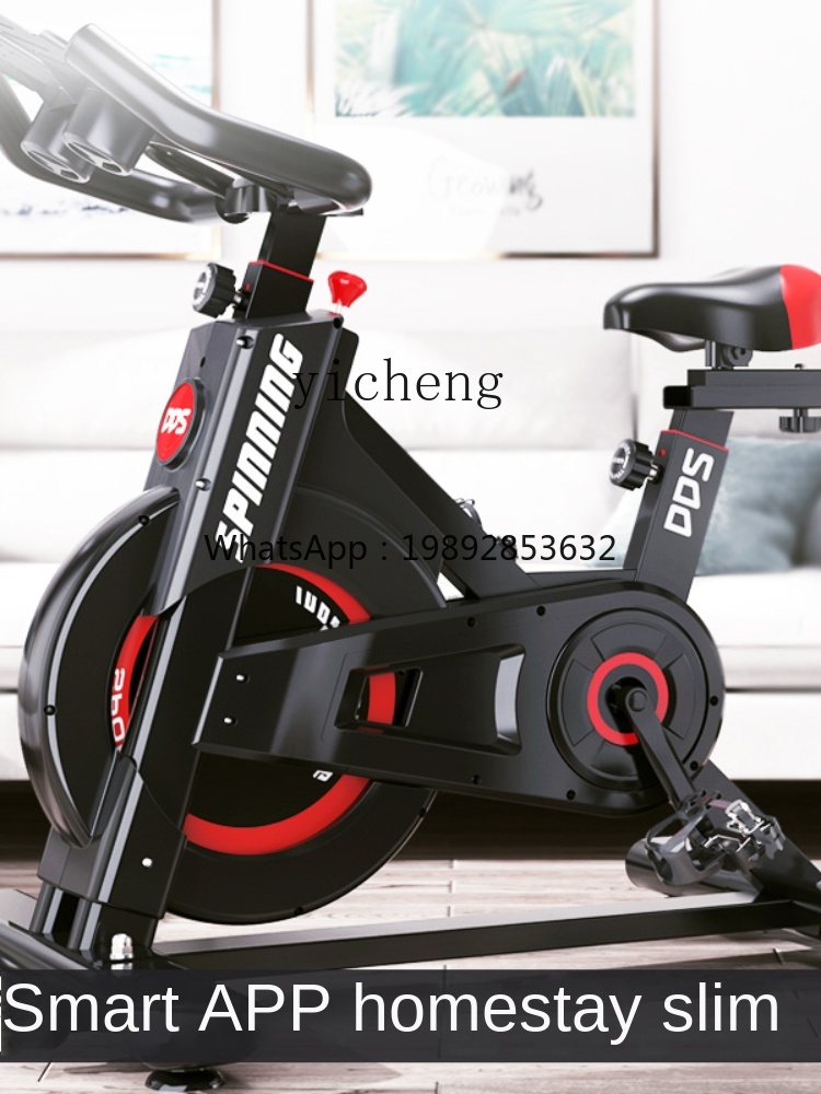 จักรยานออกกำลังกาย AB Spinning - Allsports Equipment บทวิจารณ์และราคา