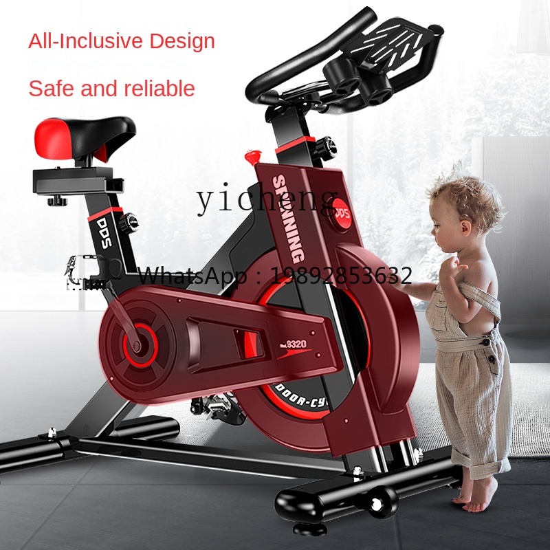จักรยานออกกำลังกาย AB Spinning - Allsports Equipment บทวิจารณ์และราคา